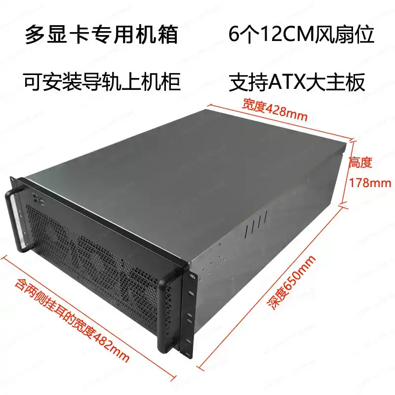4Uマルチグラフィックカードシャーシ 6/8グラフィックカー - 8 Gpu 4U Server Chassis のレビューと価格
